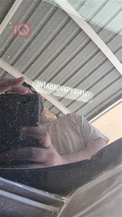 نيسان سنترا